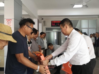 中秋慰問(wèn)活動(dòng)